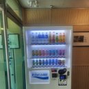 고척로27바길 이미지