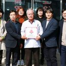 웰빙이용원 한라일보