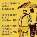 카페868