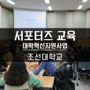 씽킹 메이커스 이미지