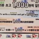 함흥상회 이미지