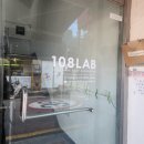 [관악구비누공방] 궁극의 비누이론수업, 엑스퍼트솝메이커 수업 후기