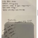 보배치과 이미지