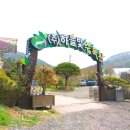 상맹방1리마을회관 이미지