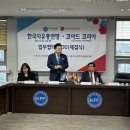 코앤넷 이미지