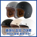 맘보마트
