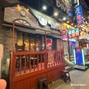 역전할머니맥주강서 | 역전할머니맥주 메뉴 추천 가격 강서구청 맛집 가성비 술집