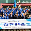 영진기획 이미지