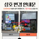 오메디칼의원 이미지