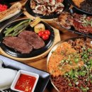 종점포차 이미지