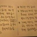까사데아미고경상국립대점 이미지