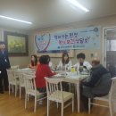 장기본동행정복지센터 이미지