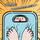 (주)더메이트 이미지