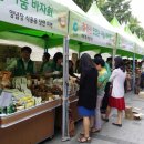 상봉동 대상빌딩 이미지