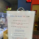 골프프라자대전 이미지