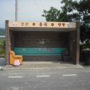 곡성-250 이미지