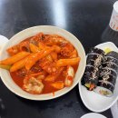 홍천뚝배기본점식당 이미지
