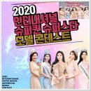 더케이인터내셔널 이미지