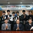 대전교육과학연구원 2층 이미지