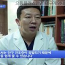 으뜸플러스안경원 이미지