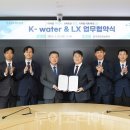 베스트원건설(주) 이미지