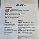 (주)블루칩스 이미지