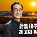요가와 명상 이미지