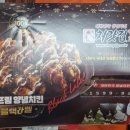 처갓집양념치킨교하점 이미지