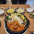 두꺼비곱창 이미지