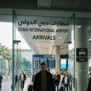 해명약품 | ⚠️ 두바이 여행 전 반드시 알아야 할 현지 법규와 주의사항 총정리