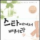 제주흑돼지아방 네이버블로그