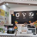 이루통신 이미지