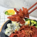 닭발이야기 쇼핑하우