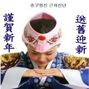 GO 광택 이미지