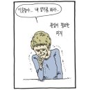 파라바라 이미지