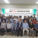 코리아리크루트, 제1회 AI인공지능 자격전문가 양성을 위한 ICT디지털 융합기술교육 전문자격 취득 후 성공취업 꿈 이룬다 이미지