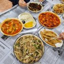 뉴곰돌이야식 이미지