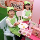 토이쿠키 이미지