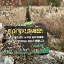 마동 북측 이미지