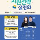 치악컨설팅 이미지