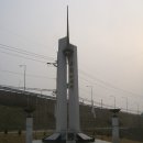 대한민국 무공수훈 이미지