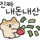 성건농장 이미지