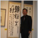 백일수산 이미지