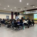 여주시정신건강복지센터(부설)자살예방센터 이미지