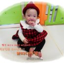 쁘띠디아망