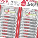 다올애드 이미지