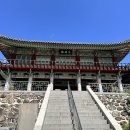 구암서원 이미지