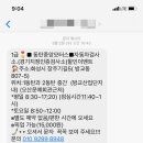 동탄중앙모터스 이미지
