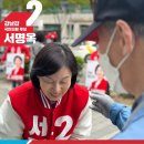노인복지회관 앞 이미지
