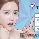 청담세련의원 네이버블로그